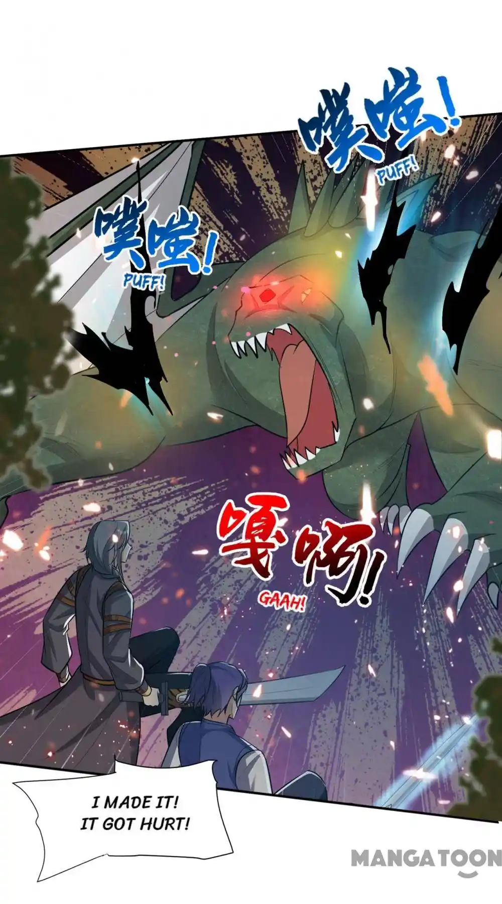 Conquest of the Demon King Chapter 341