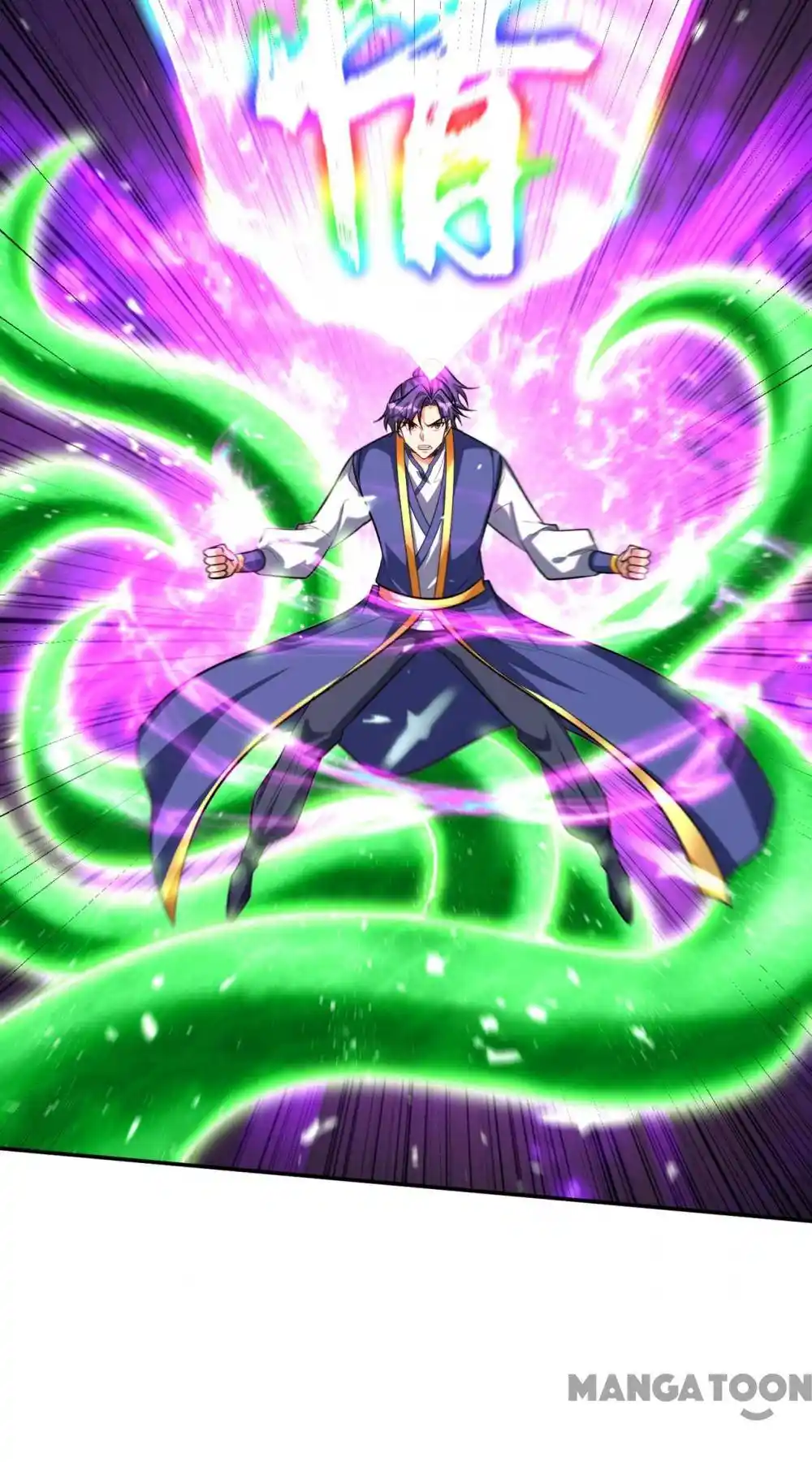 Conquest of the Demon King Chapter 343