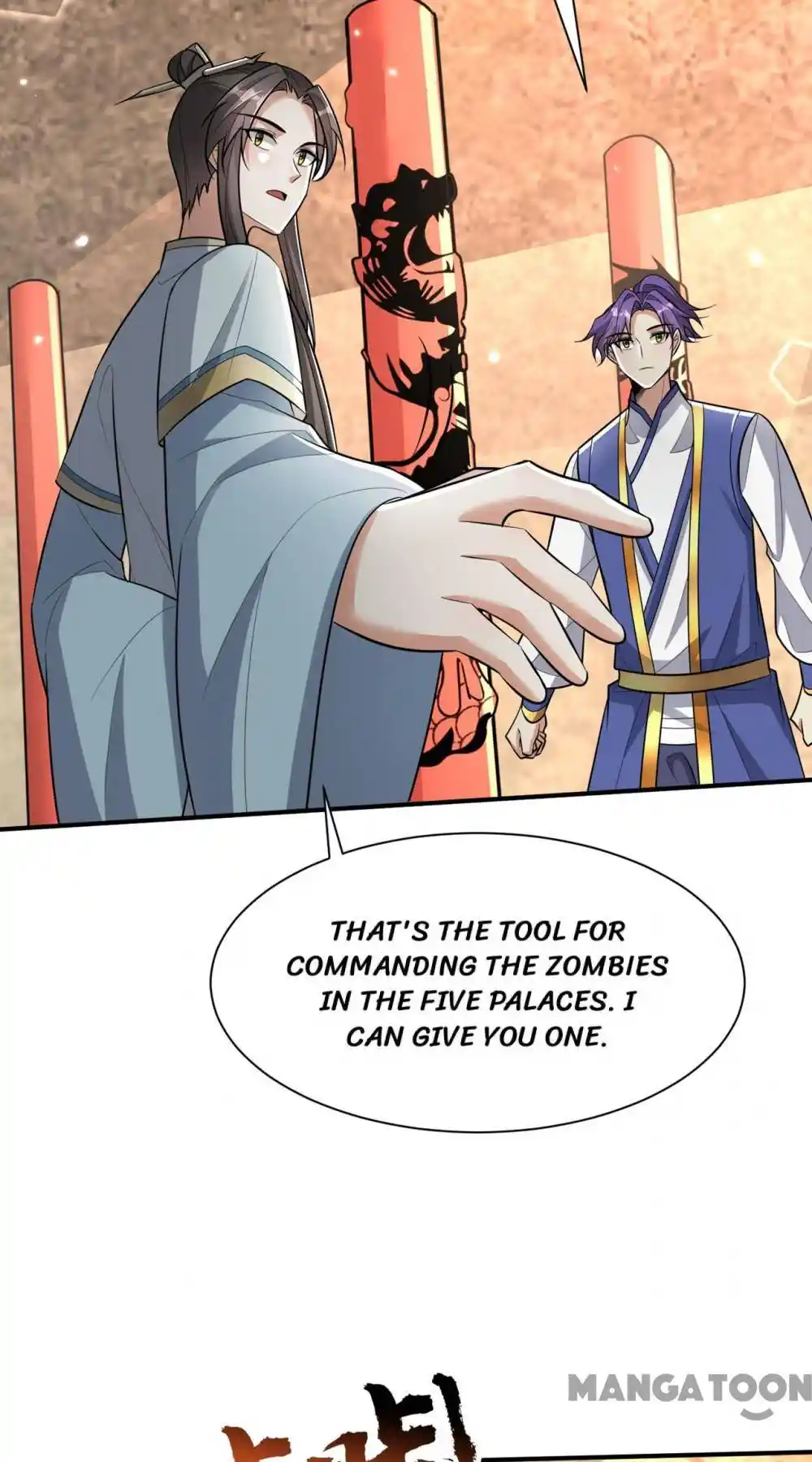 Conquest of the Demon King Chapter 349