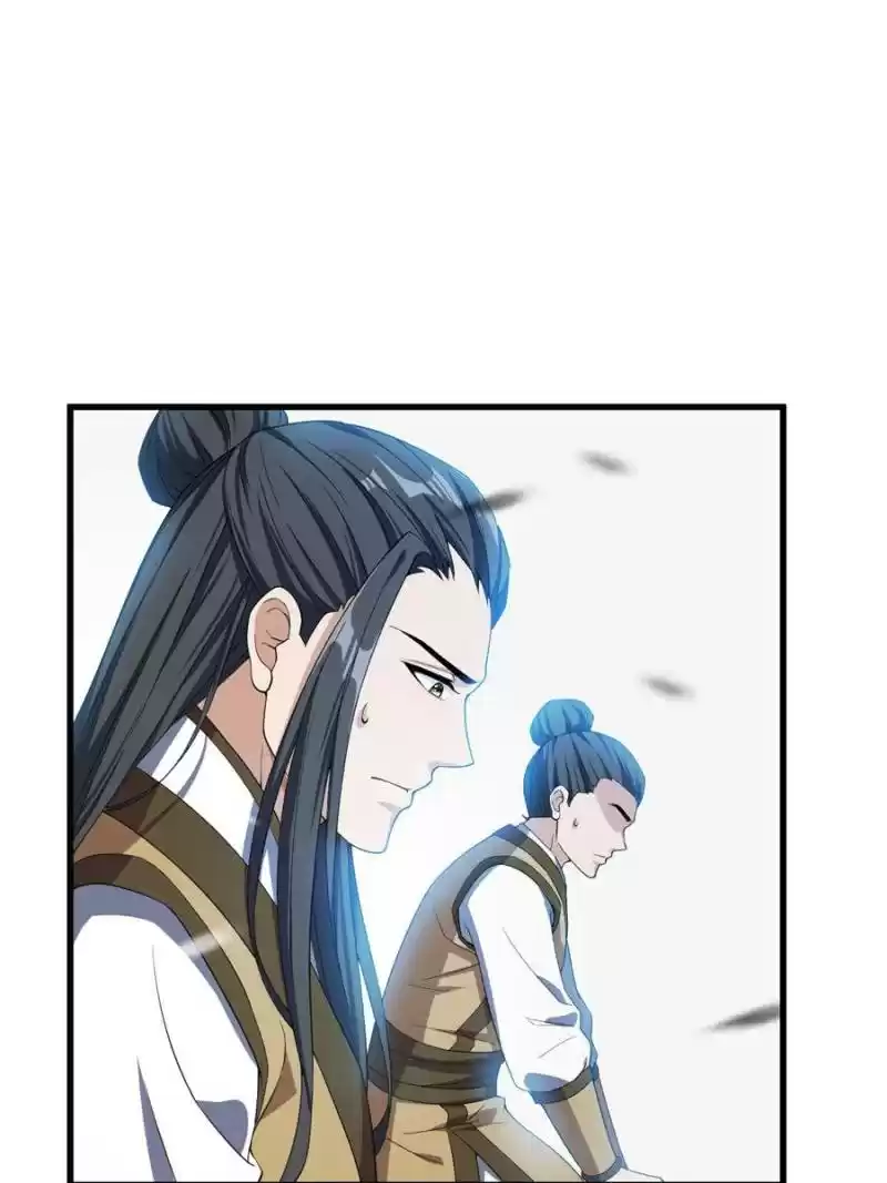 Conquest Of The Demon King Chapter 35