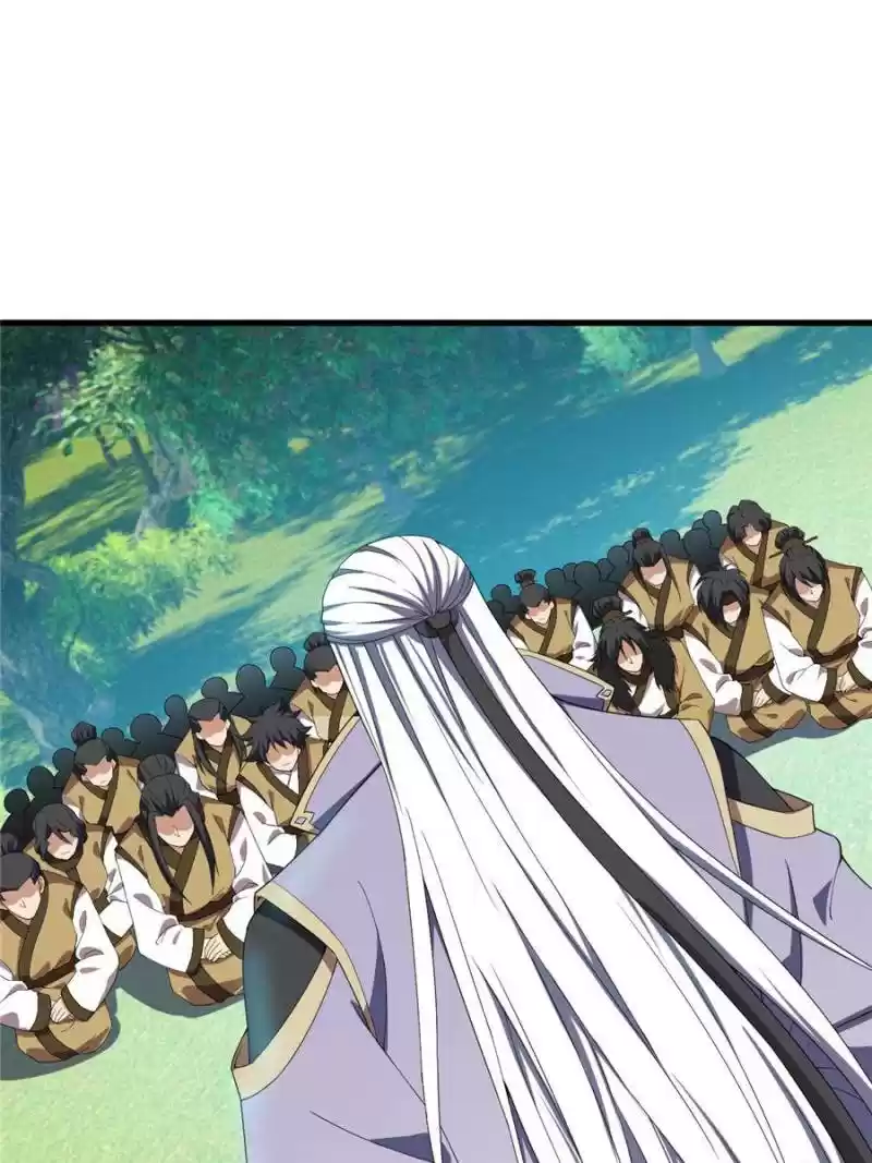 Conquest Of The Demon King Chapter 35