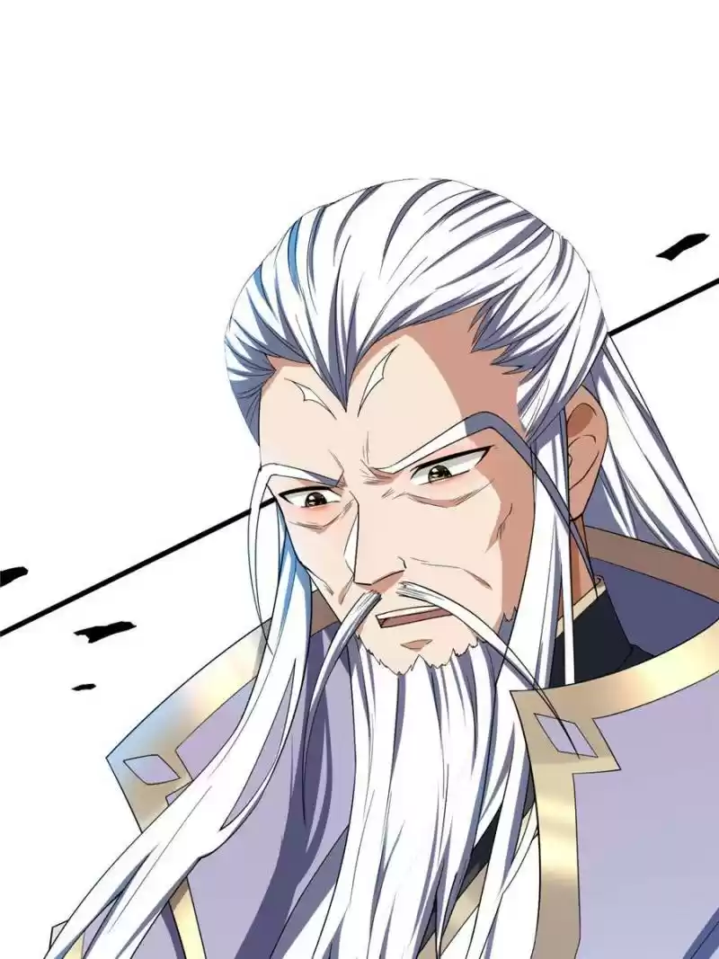 Conquest Of The Demon King Chapter 35