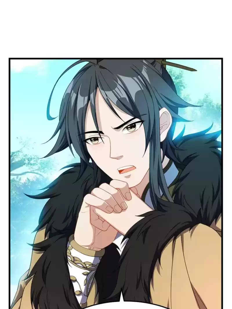 Conquest Of The Demon King Chapter 36