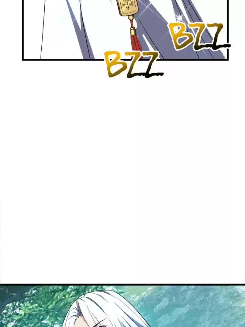 Conquest Of The Demon King Chapter 36