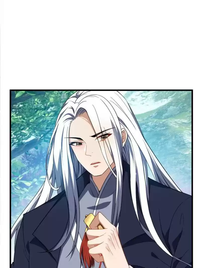 Conquest Of The Demon King Chapter 36