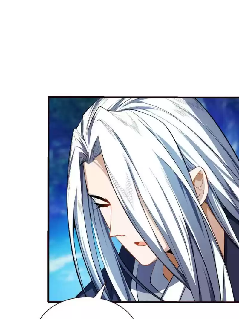 Conquest Of The Demon King Chapter 37