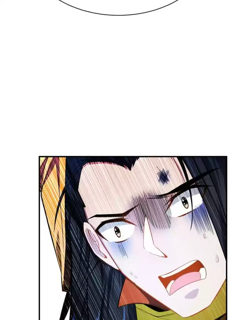 Conquest Of The Demon King Chapter 38