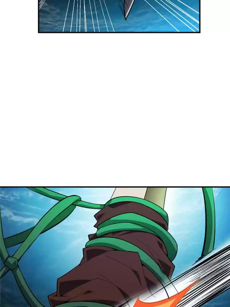 Conquest Of The Demon King Chapter 38