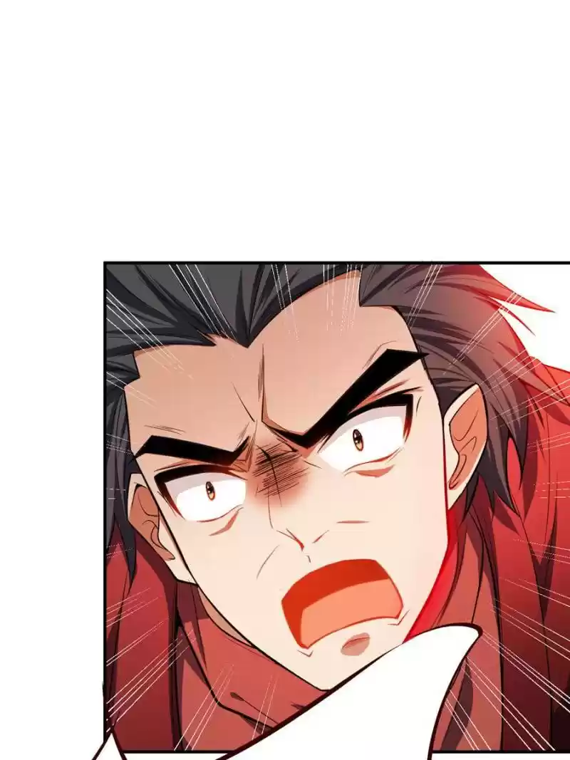 Conquest Of The Demon King Chapter 38