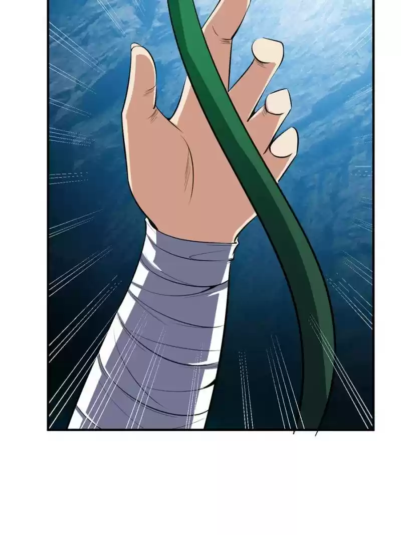 Conquest Of The Demon King Chapter 38