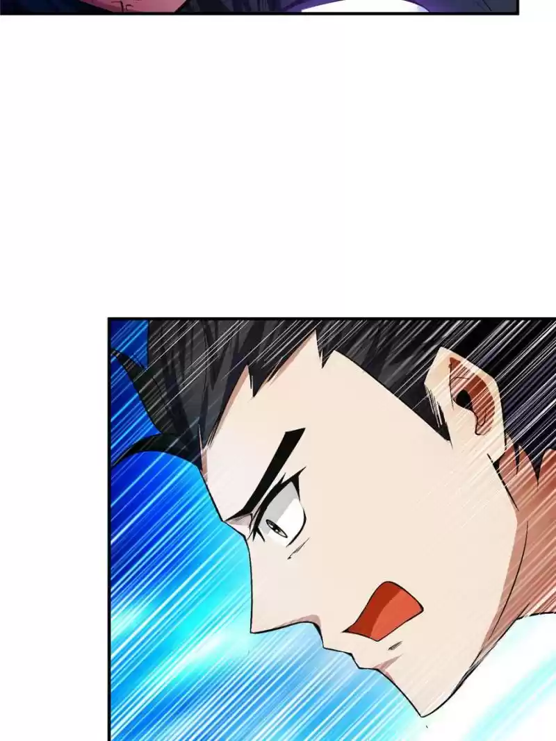 Conquest Of The Demon King Chapter 39