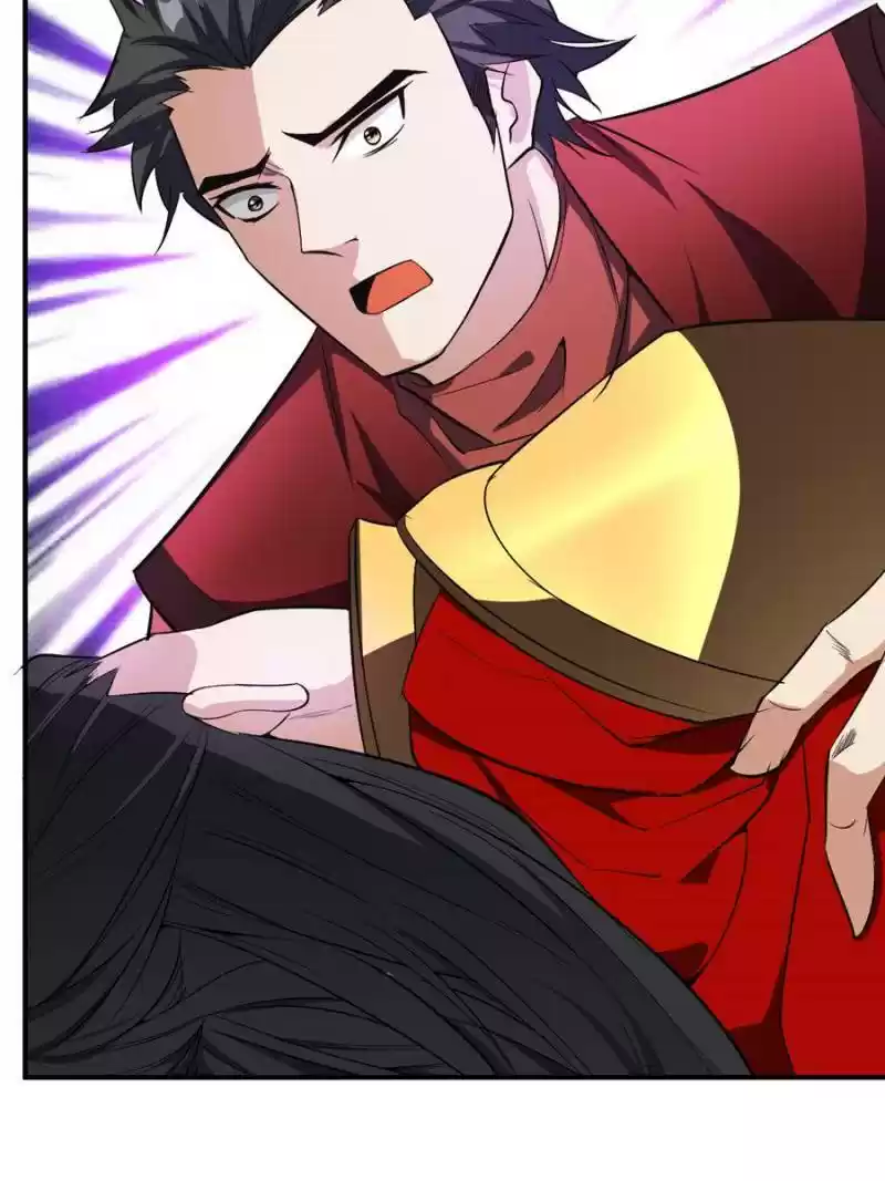 Conquest Of The Demon King Chapter 39