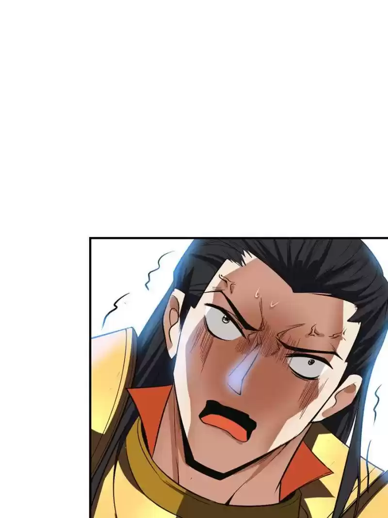 Conquest Of The Demon King Chapter 39