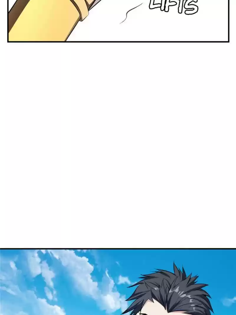 Conquest Of The Demon King Chapter 39