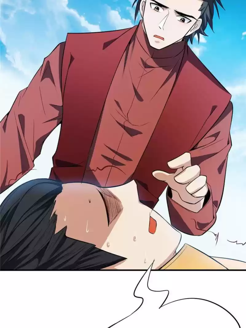 Conquest Of The Demon King Chapter 39