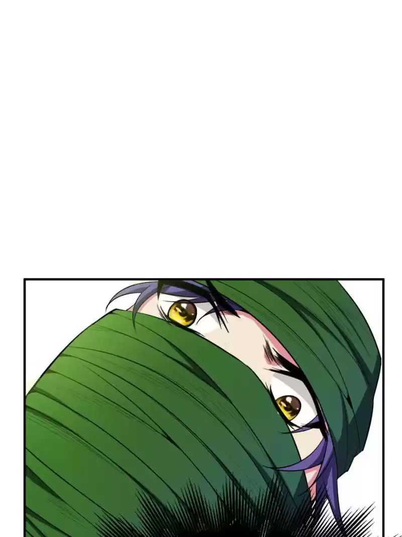 Conquest Of The Demon King Chapter 40