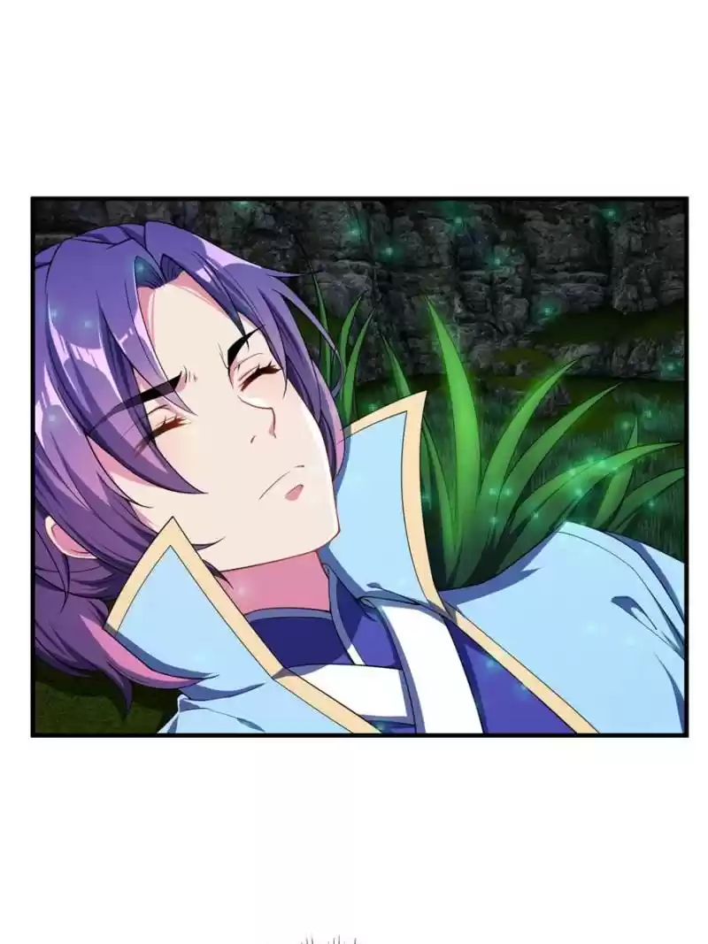 Conquest Of The Demon King Chapter 41