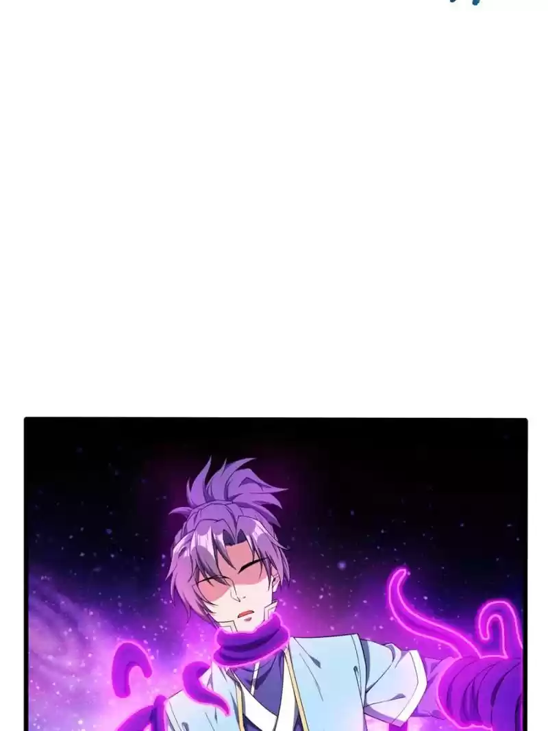 Conquest Of The Demon King Chapter 42