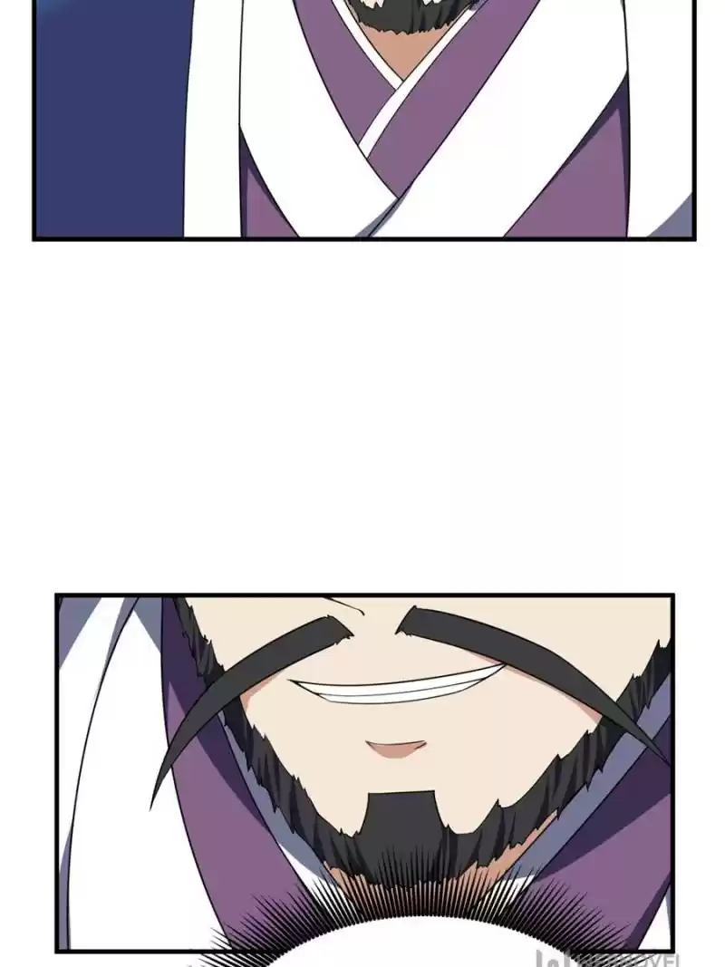 Conquest Of The Demon King Chapter 42