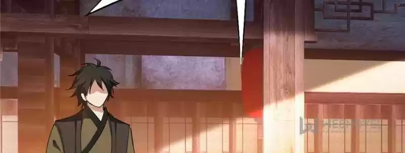 Conquest Of The Demon King Chapter 43