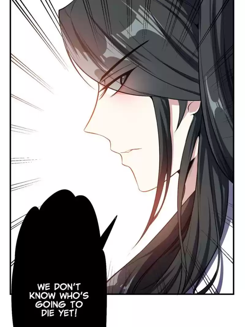 Conquest Of The Demon King Chapter 43