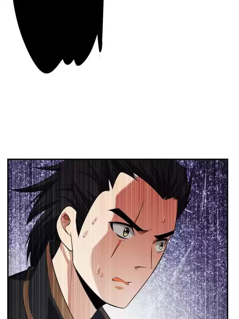 Conquest Of The Demon King Chapter 43