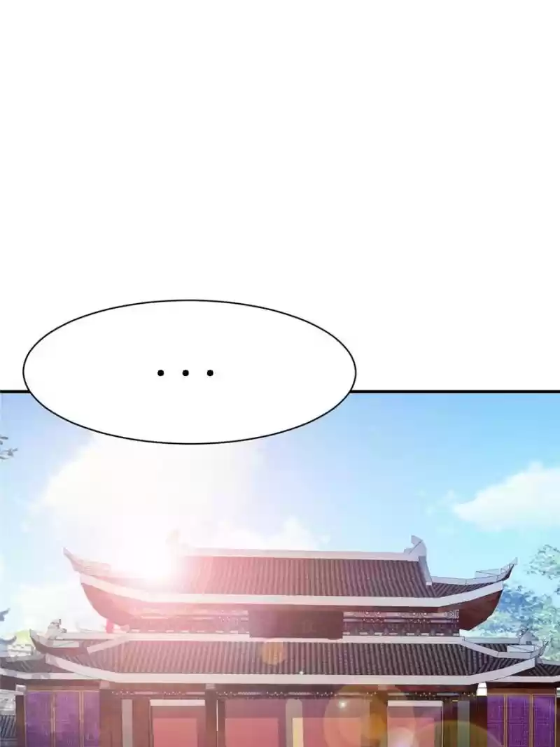 Conquest Of The Demon King Chapter 43