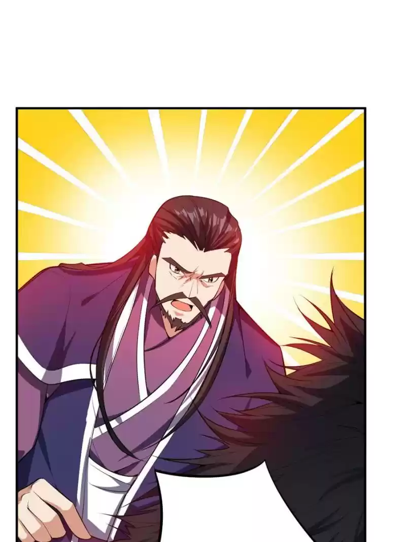 Conquest Of The Demon King Chapter 43