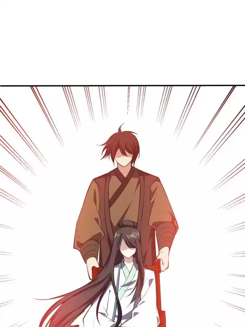 Conquest Of The Demon King Chapter 43