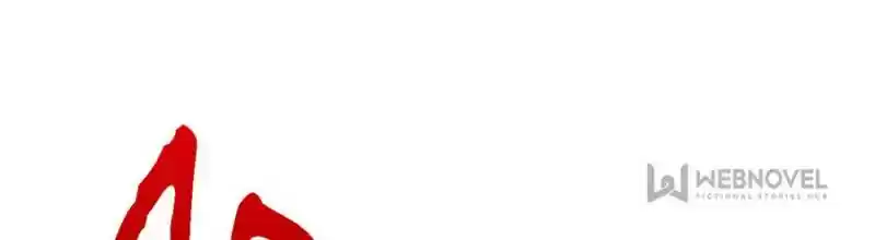 Conquest Of The Demon King Chapter 44