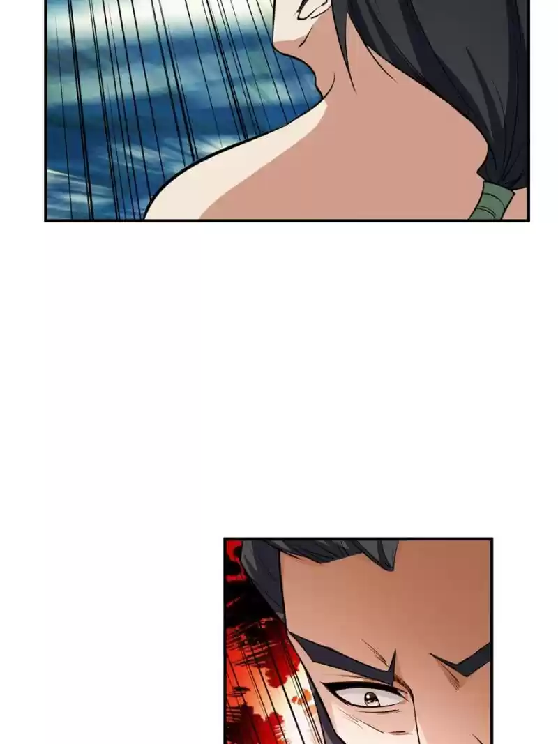 Conquest Of The Demon King Chapter 45