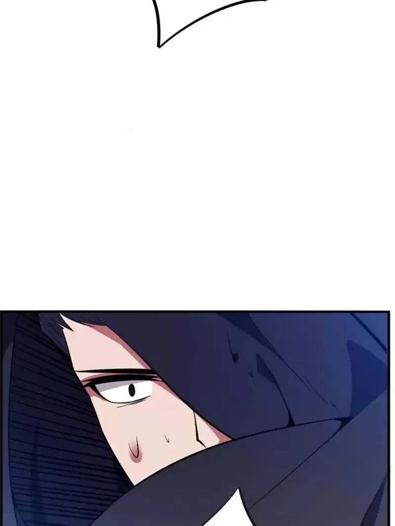 Conquest Of The Demon King Chapter 46