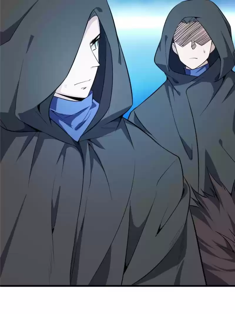 Conquest Of The Demon King Chapter 46