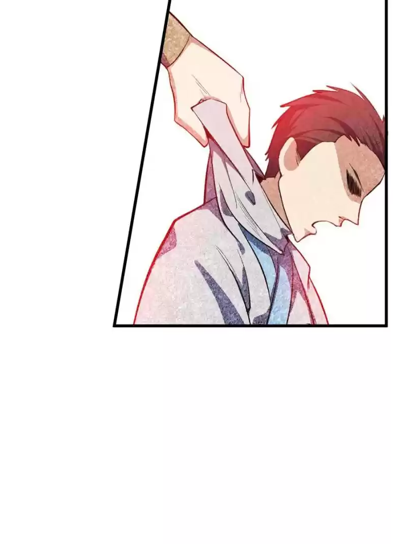 Conquest Of The Demon King Chapter 46