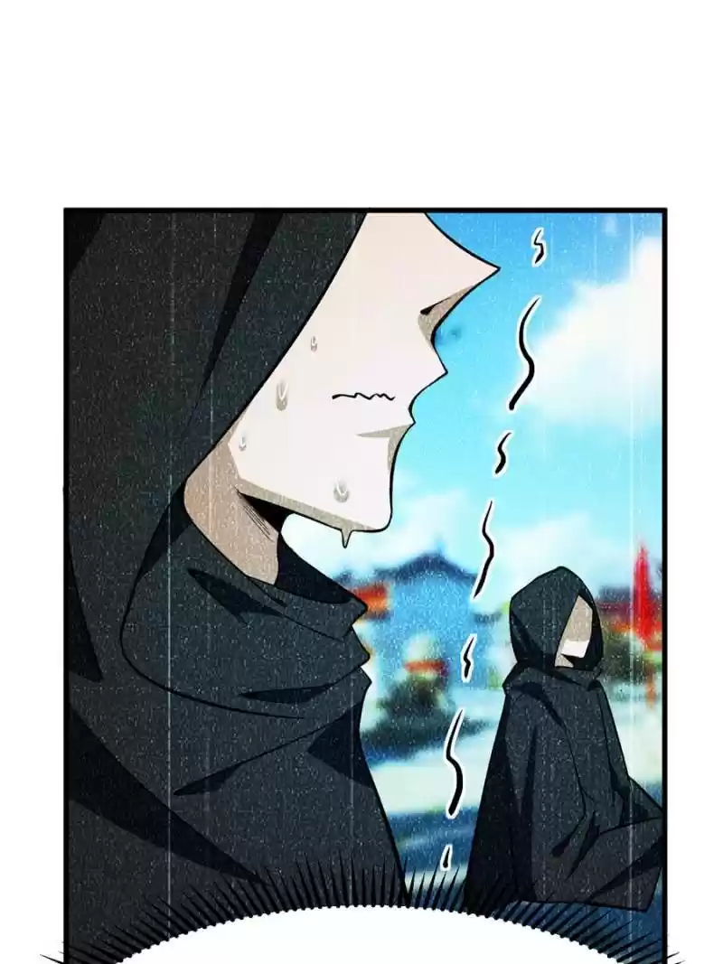 Conquest Of The Demon King Chapter 46