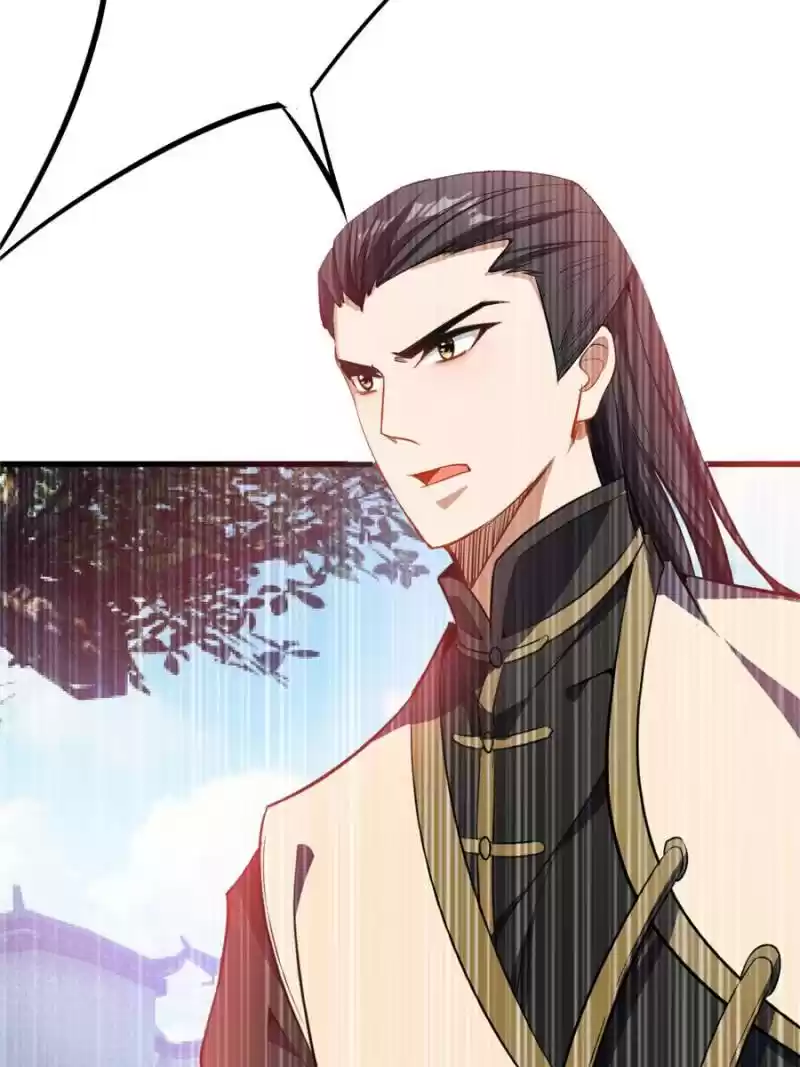 Conquest Of The Demon King Chapter 46