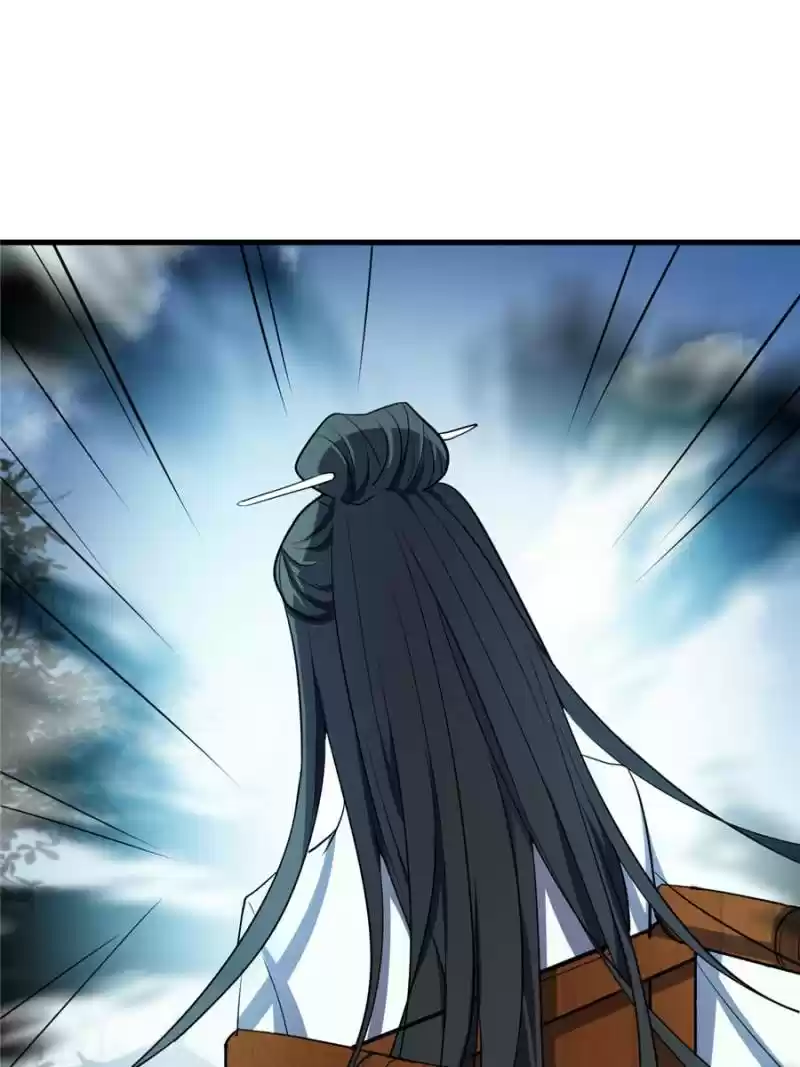 Conquest Of The Demon King Chapter 47