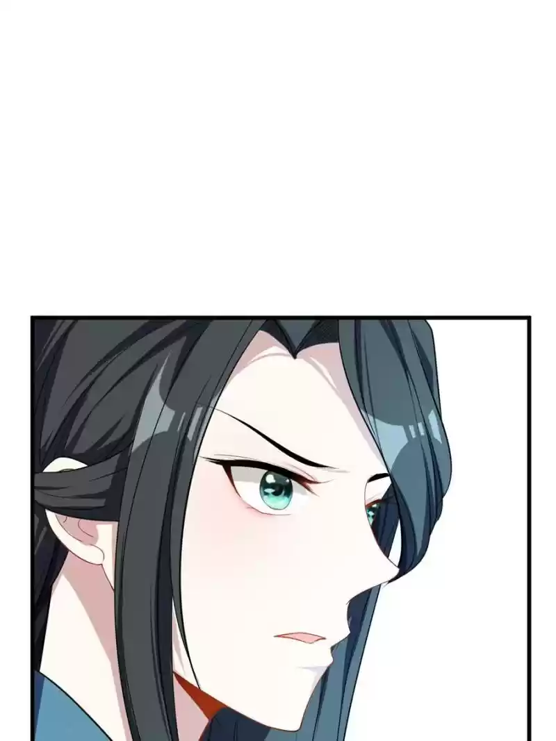 Conquest Of The Demon King Chapter 47