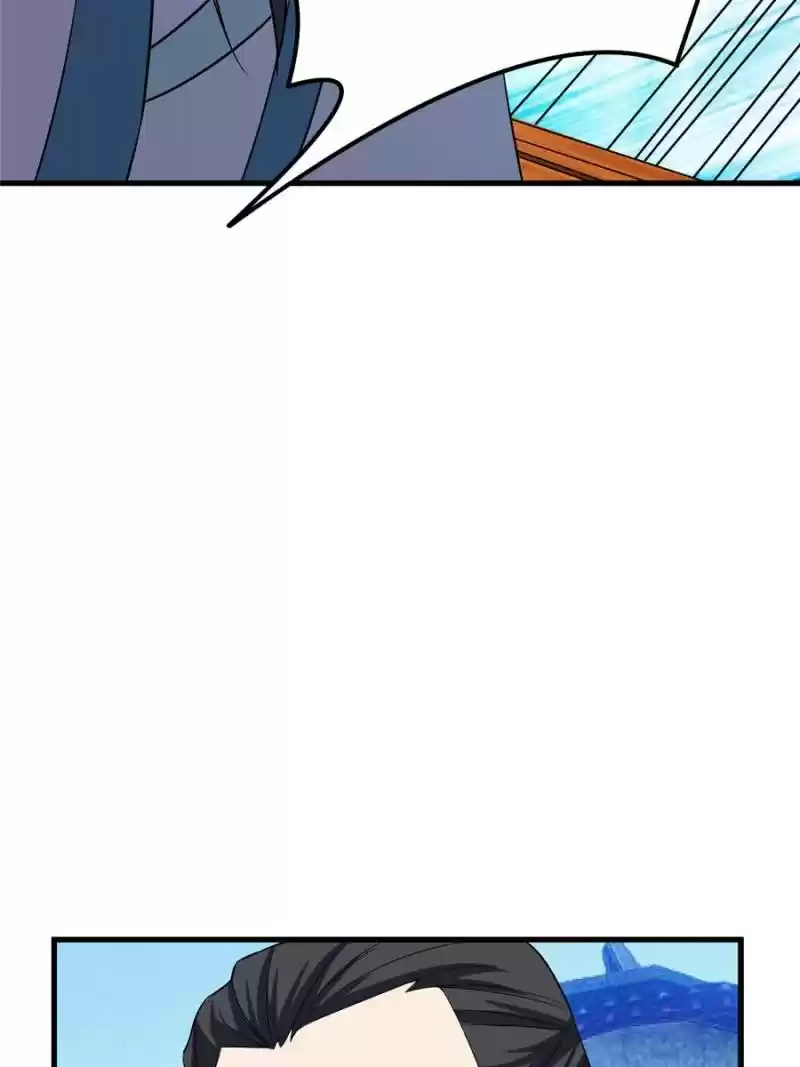 Conquest Of The Demon King Chapter 47