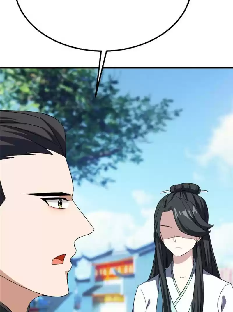 Conquest Of The Demon King Chapter 47