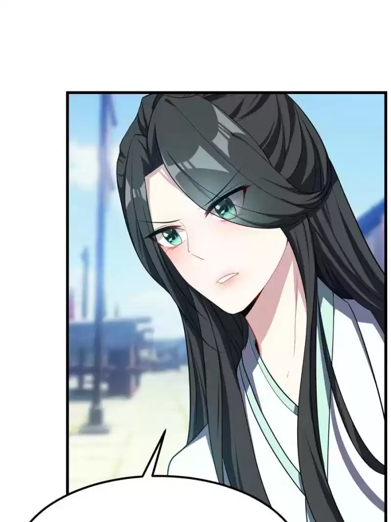 Conquest Of The Demon King Chapter 47