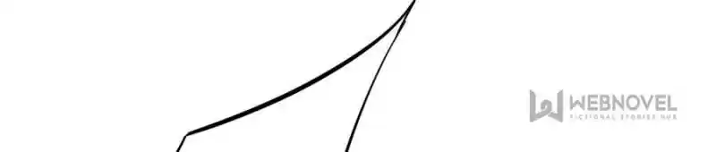 Conquest Of The Demon King Chapter 48