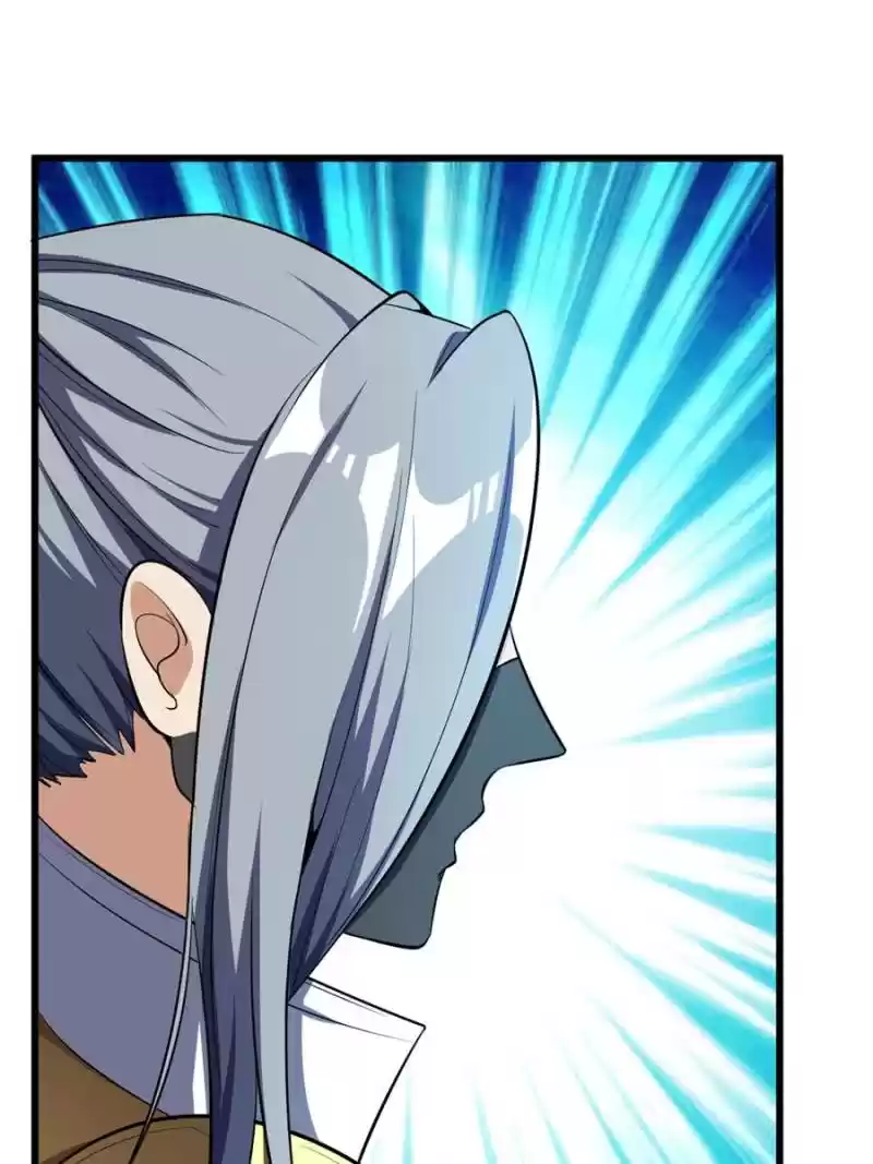 Conquest Of The Demon King Chapter 48