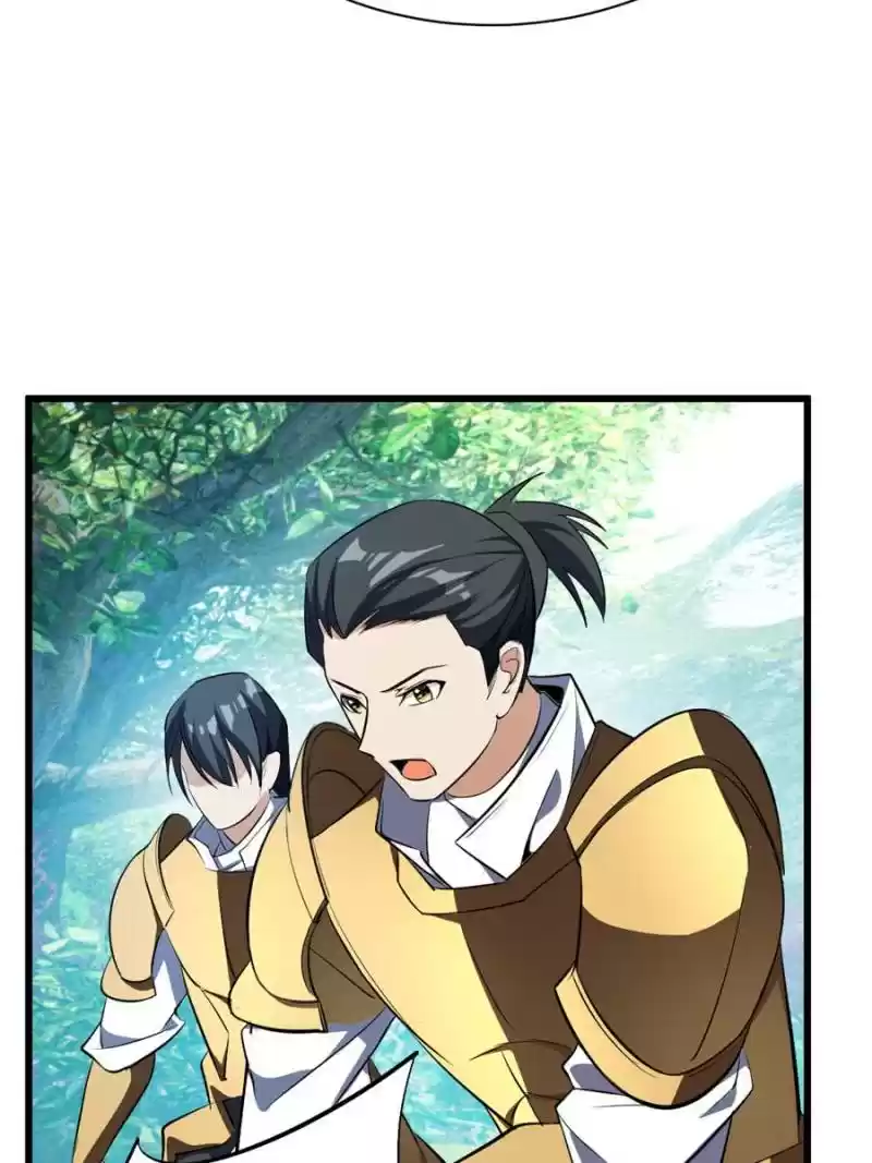 Conquest Of The Demon King Chapter 48