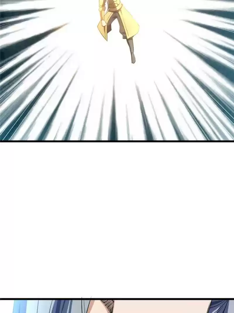 Conquest Of The Demon King Chapter 48