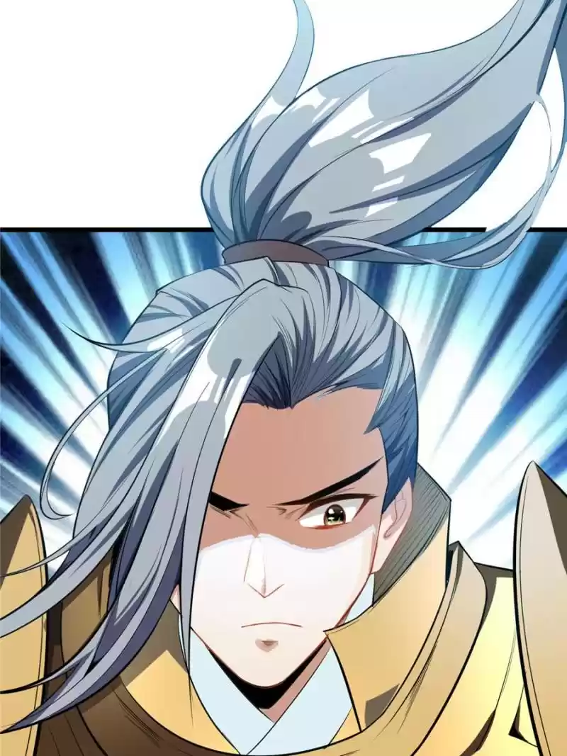 Conquest Of The Demon King Chapter 48