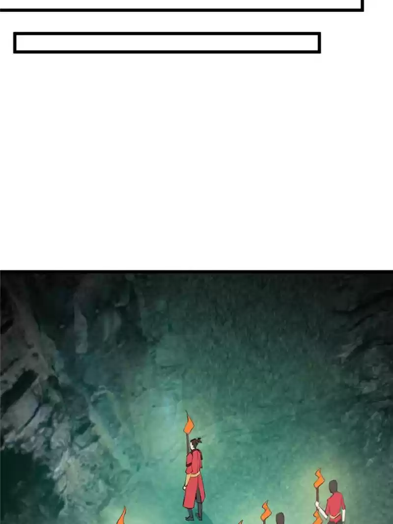 Conquest Of The Demon King Chapter 48