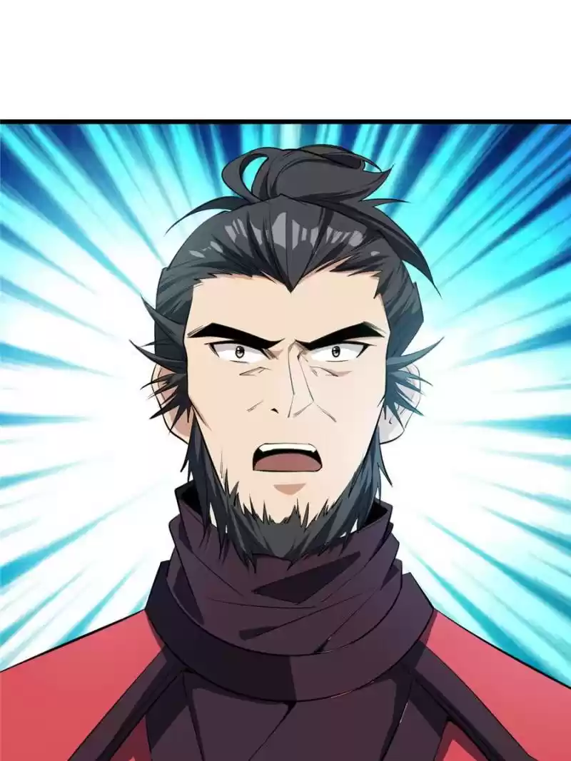 Conquest Of The Demon King Chapter 48