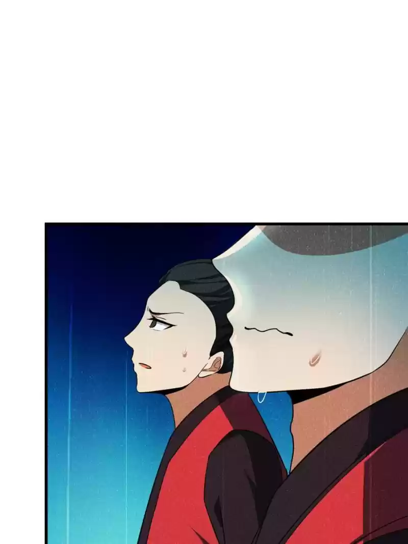 Conquest Of The Demon King Chapter 49