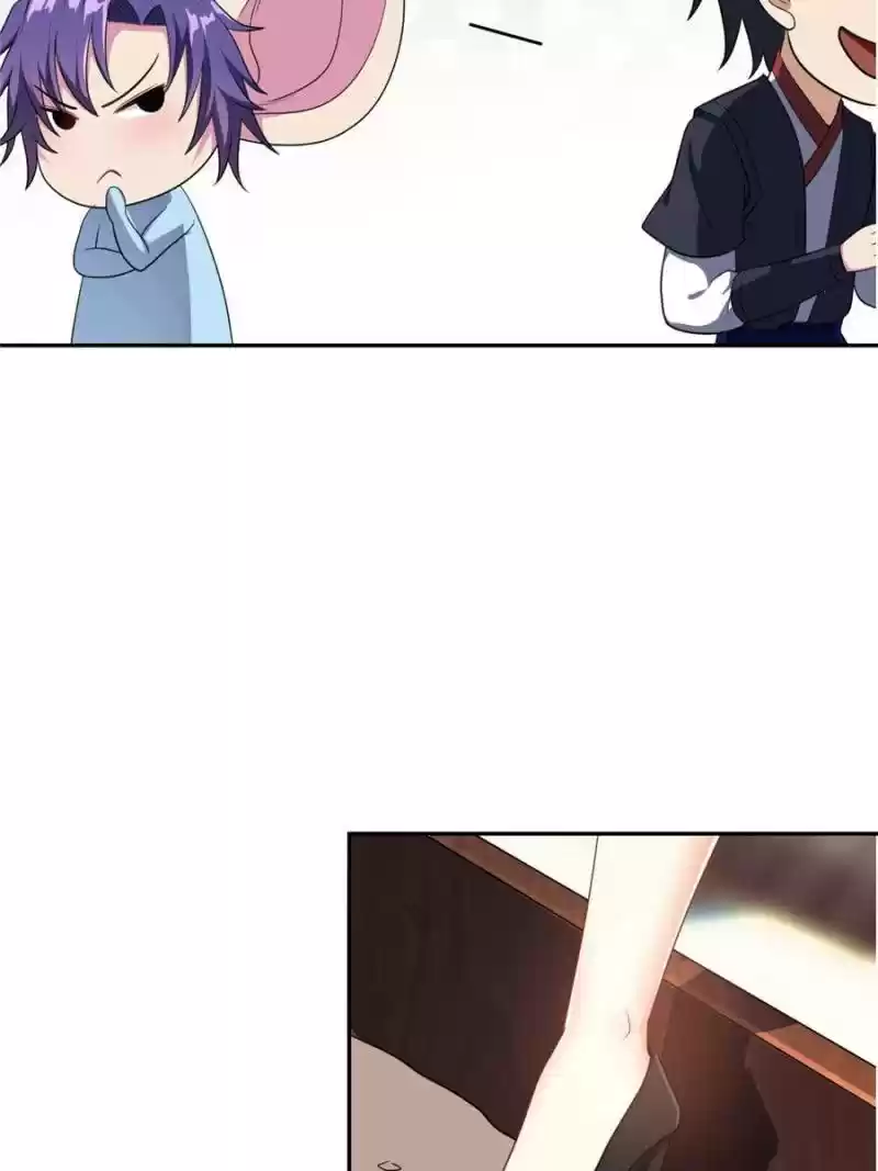 Conquest Of The Demon King Chapter 5